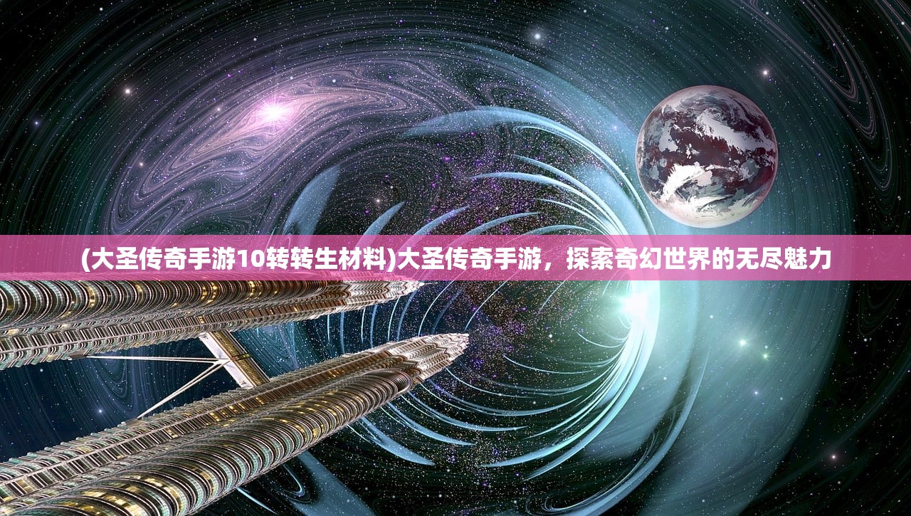(王蓝莓攻略)王蓝莓烧烤摊升级困境，探究原因与解决方案