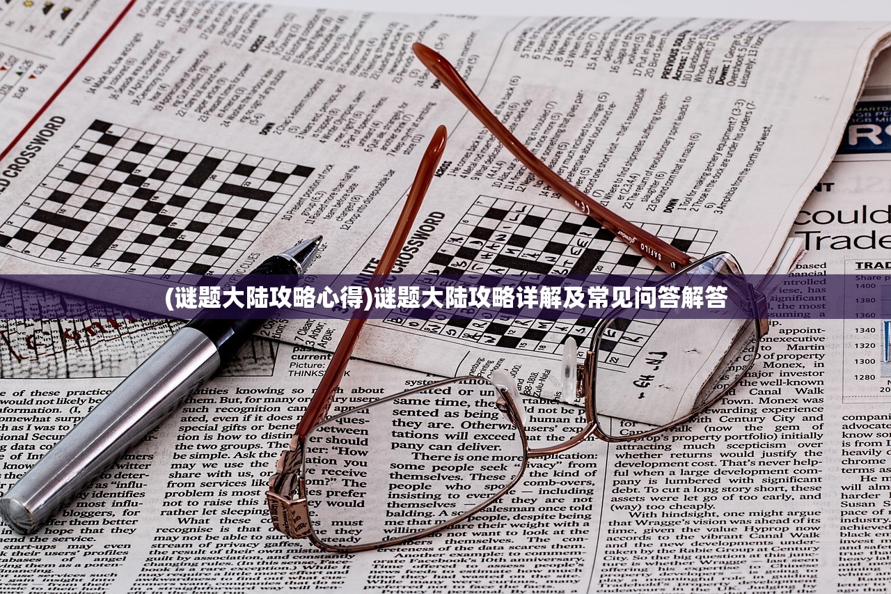 (赘婿 小说)赘婿，现代商业智慧与传统武侠情怀的完美结合
