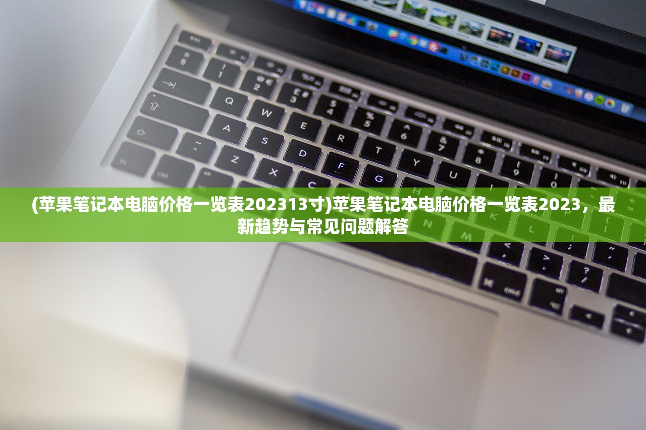 (赘婿 小说)赘婿，现代商业智慧与传统武侠情怀的完美结合