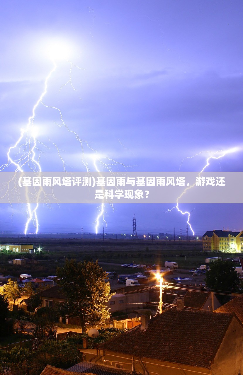 (武林战争客服电话)武林战争客服，游戏世界的守护者与服务先锋