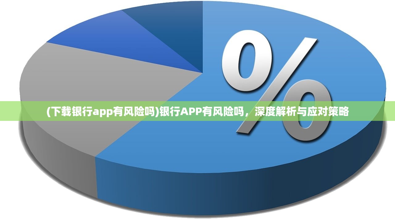 (流浪守护者雕像皮肤价值多少)流浪守护者雕像皮肤价值深度解析