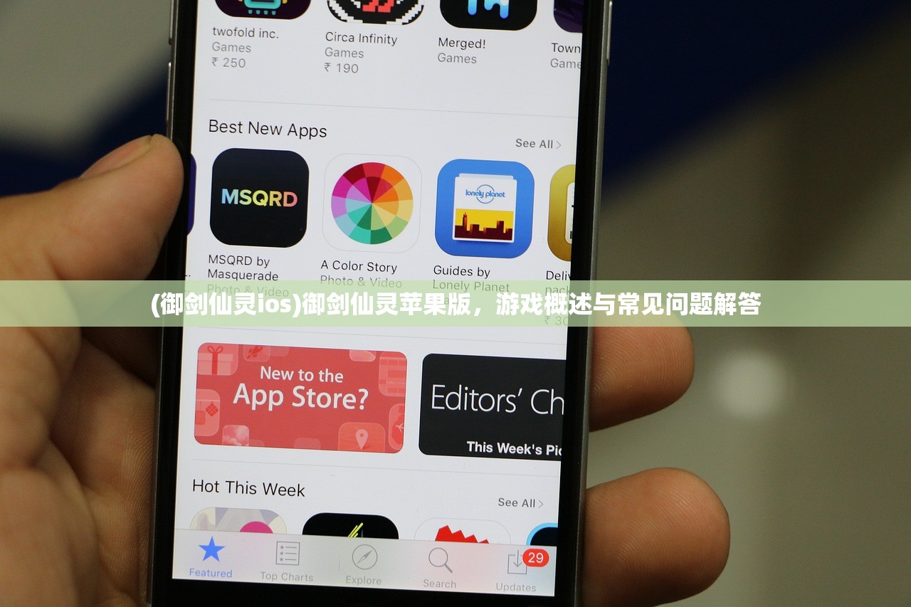 (流浪守护者雕像皮肤价值多少)流浪守护者雕像皮肤价值深度解析