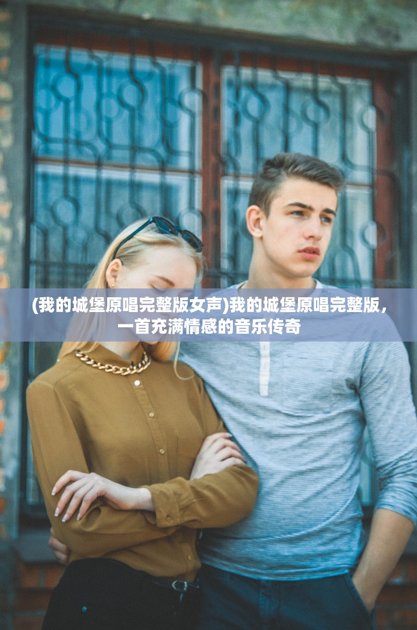 (全民疯乐战内置菜单下载)全民疯乐战内置菜单，游戏内外的狂欢与挑战