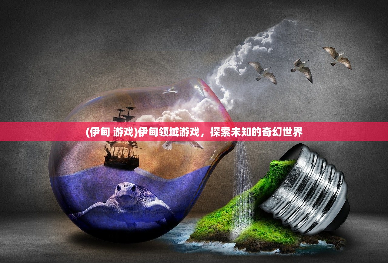 (五行师卡牌图鉴大全)五行师卡牌图鉴，深度解析与常见问题解答