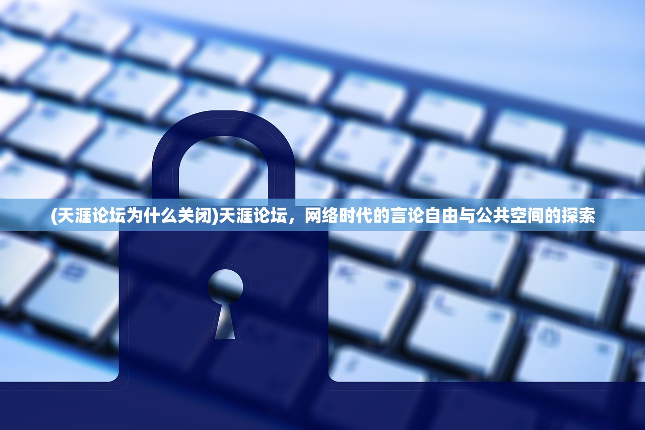 (天才枪手演员列表丁程鑫是谁)天才枪手演员列表揭秘，探究电影背后的故事与人物风采