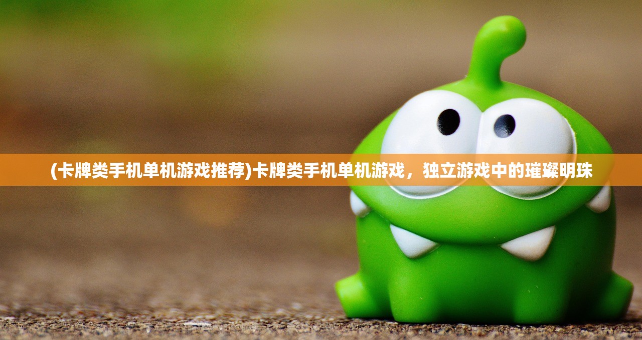 (《海内十洲记》)海内十洲记原文及翻译解析