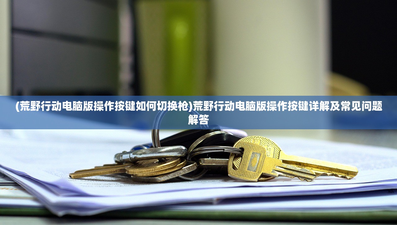 (《海内十洲记》)海内十洲记原文及翻译解析