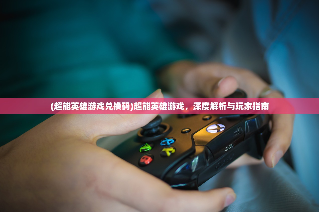 (赤痕夜之仪式全成就攻略)赤痕夜之仪式地图顺序详解与攻略