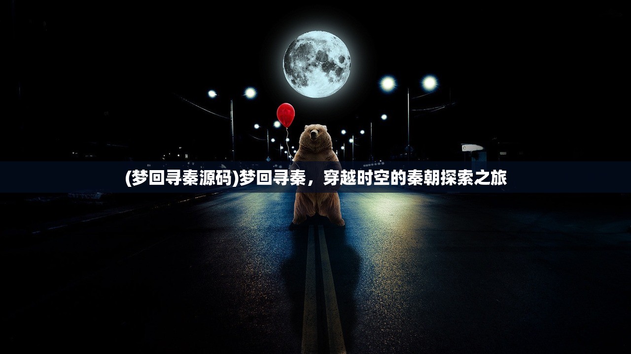 (推荐第一人称吃鸡游戏)推荐第一人称吃鸡游戏，深入体验射击战场的魅力