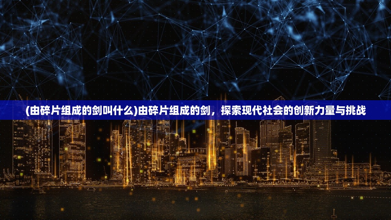 (我在天龙替段正淳照顾红颜作者灵猴)我在天龙，替段正淳照顾红颜