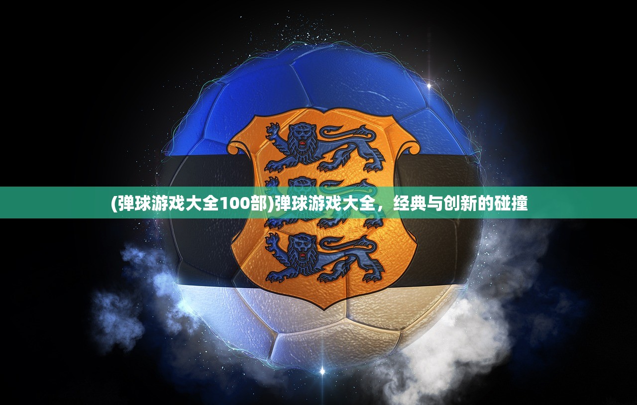 (我在天龙替段正淳照顾红颜作者灵猴)我在天龙，替段正淳照顾红颜