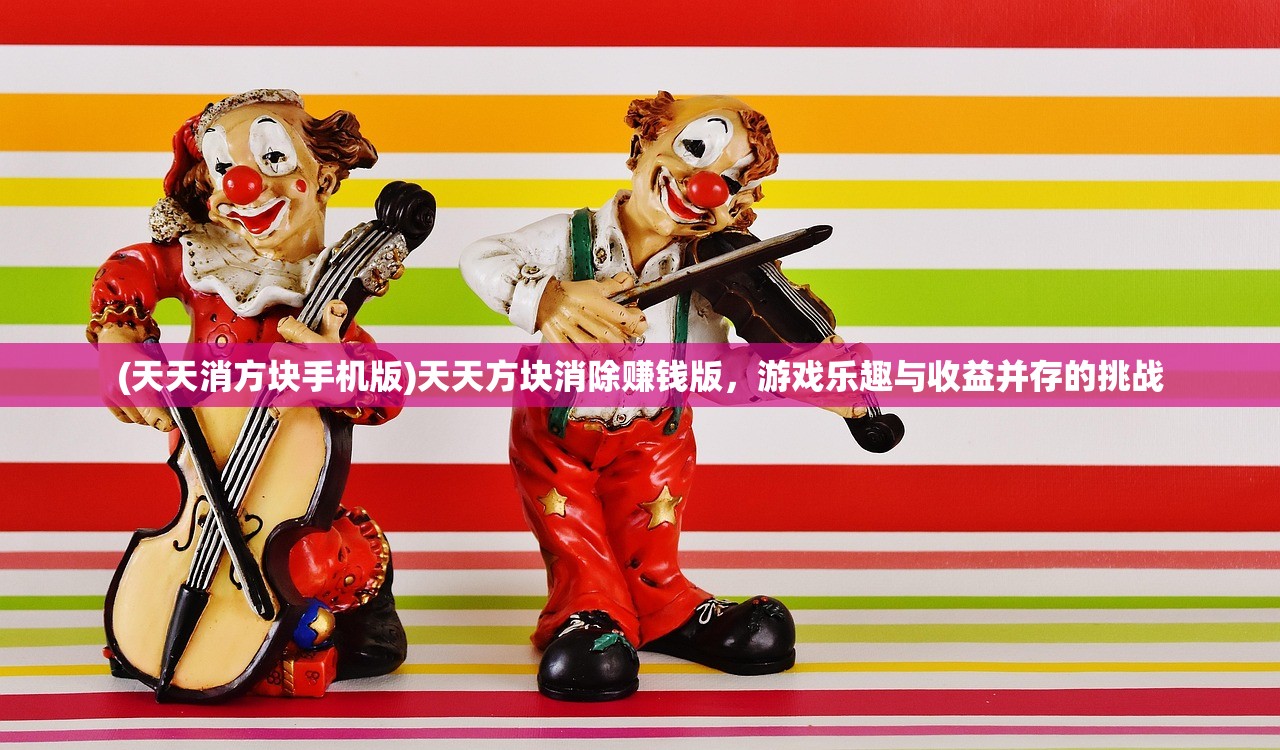 (嗜魂手游online兑换码)嗜魂手游online，探索奇幻世界的无限魅力