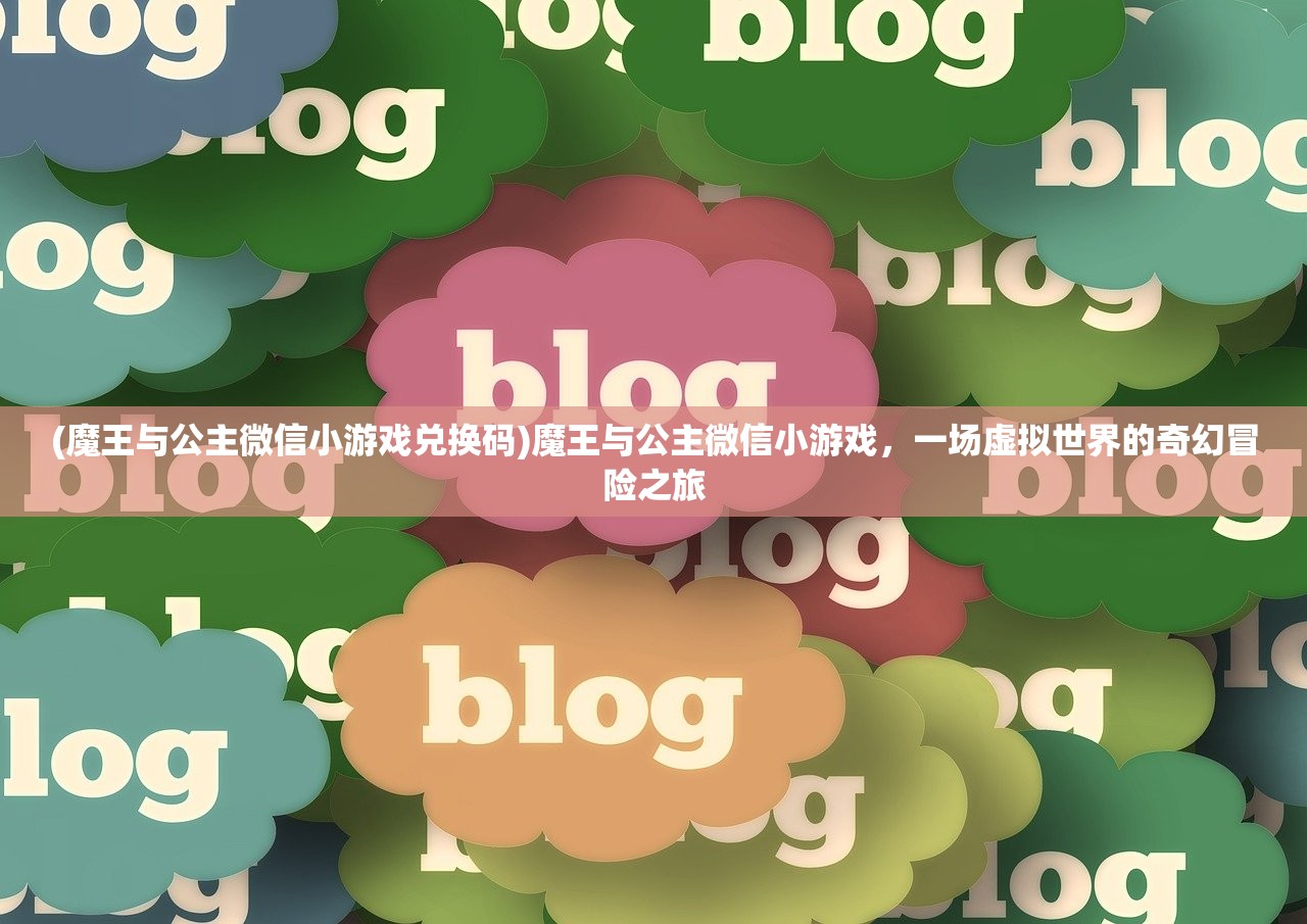 (将神攻略 飞云游龙怎么打)将神攻略，飞云游龙战略全解析