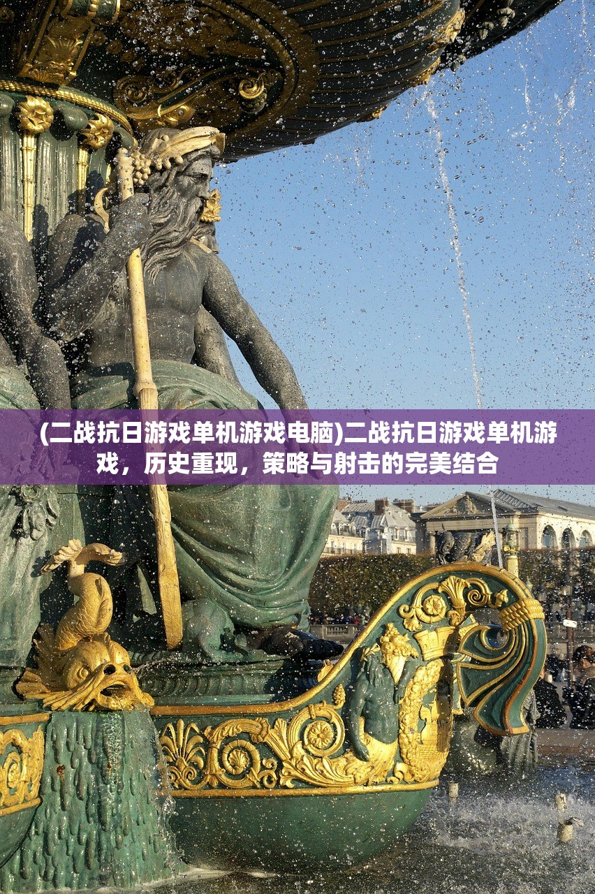 (龙之岛战纪下架了吗知乎)龙之岛战纪下架了吗，游戏命运与未来发展解析