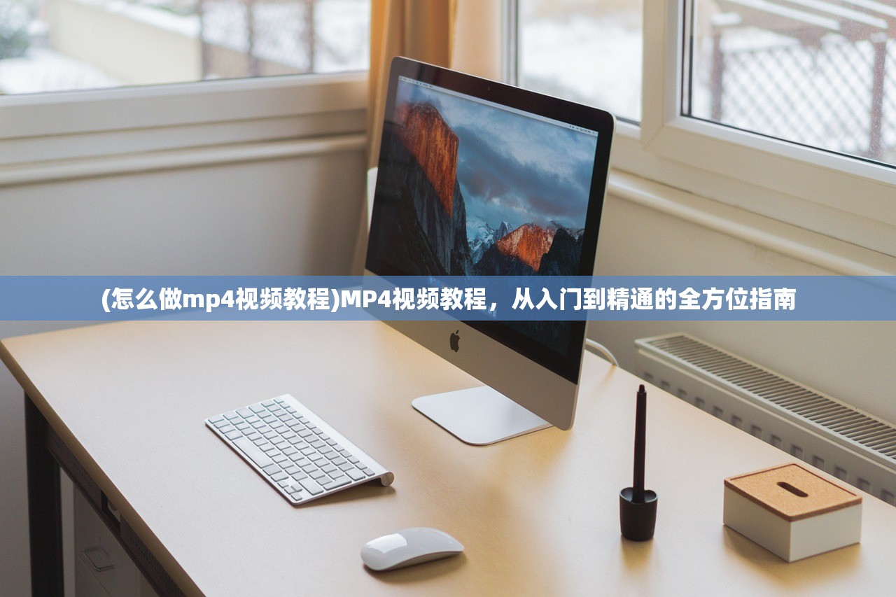 (史小坑的烦恼5攻略大全答案)史小坑的烦恼5第57集，深度解析与常见问题解答