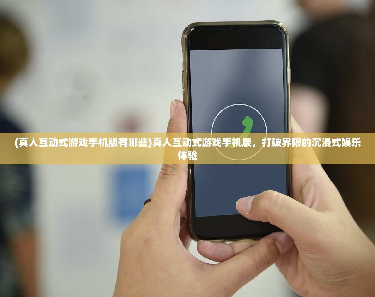 (大圣驾到小儿推拿怎么样?)大圣驾到小儿推拿，传统与现代的结合，为孩子健康护航