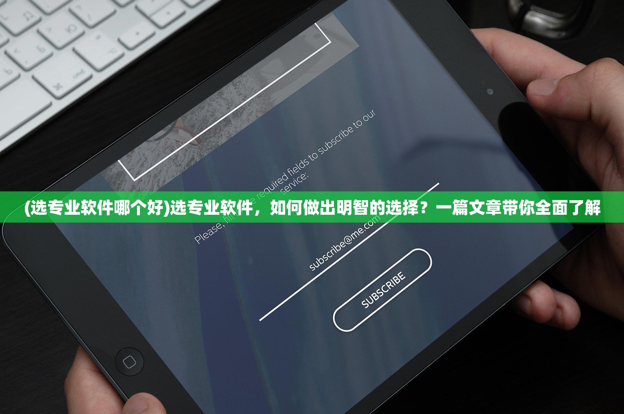 (青云仙剑诀手游官网)青云仙剑诀手游，探寻神秘仙侠世界的无尽魅力