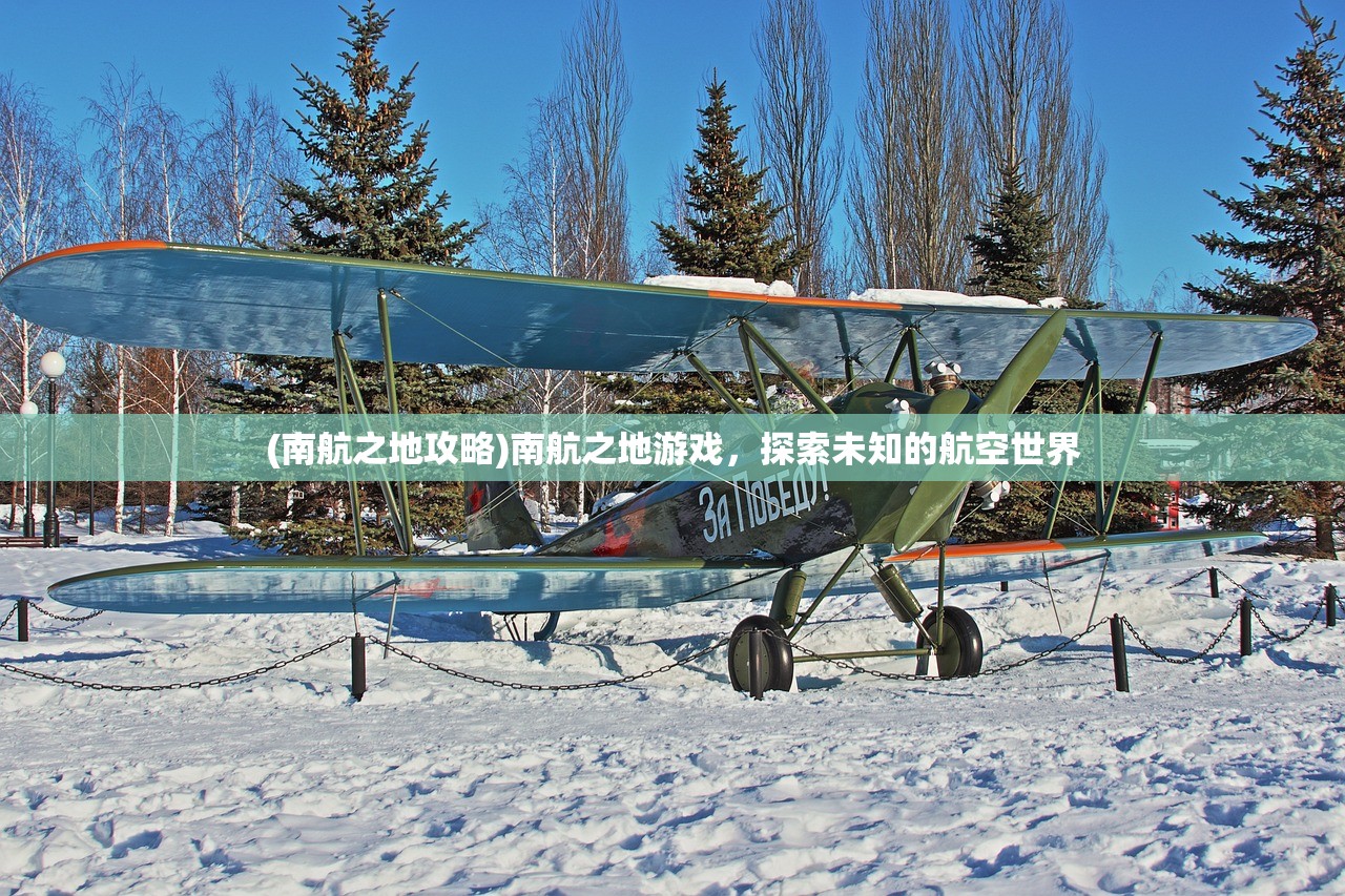 (皇城传说攻略大全)皇城传说攻略大全，全方位解析游戏秘籍