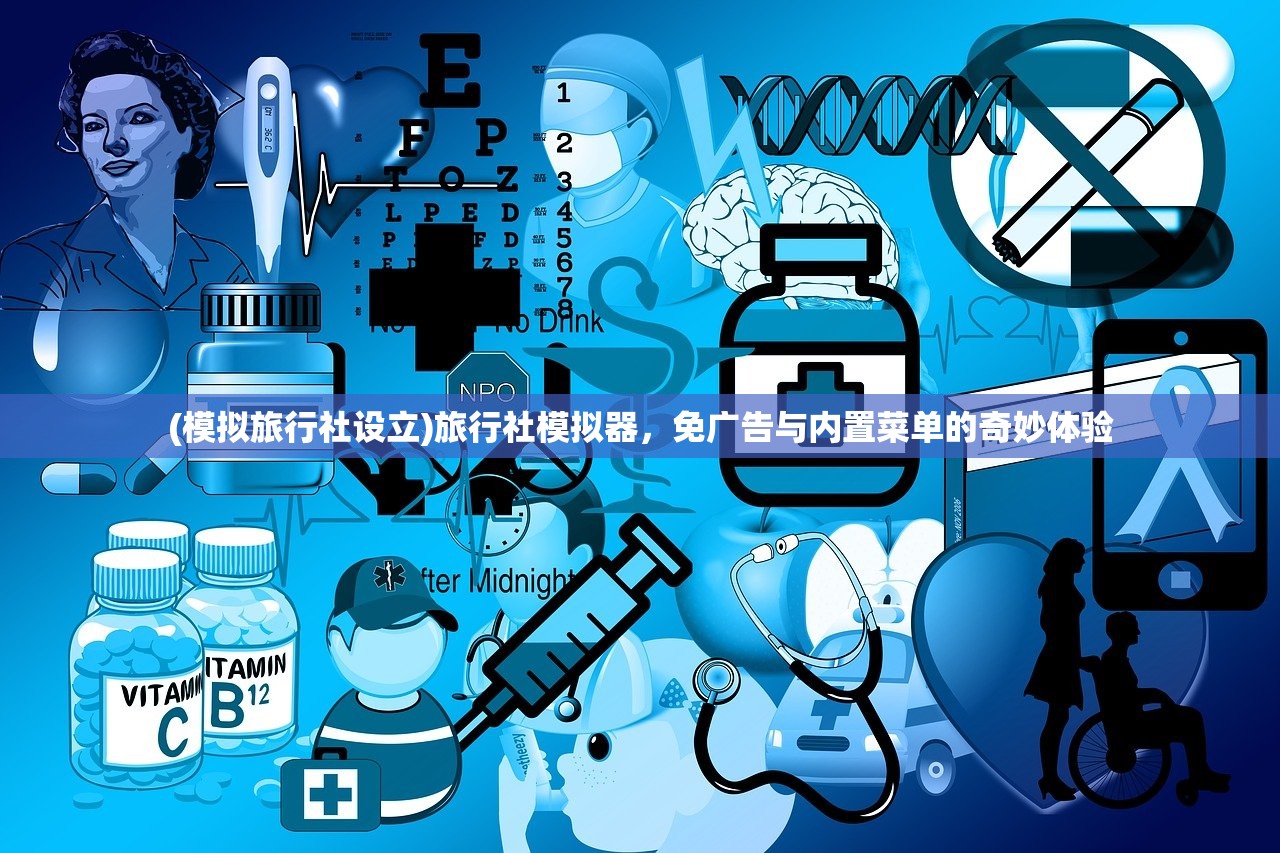 (王者铁拳tas)王者铁拳出招表详解及策略分析