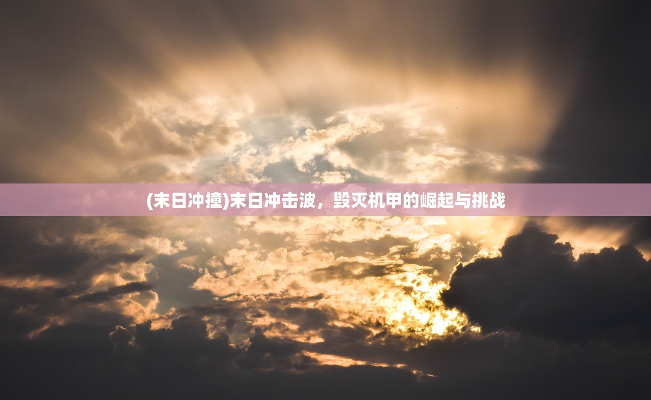 (黎明范冰冰演的杨玉环是什么剧)黎明fb，社交媒体的新焦点