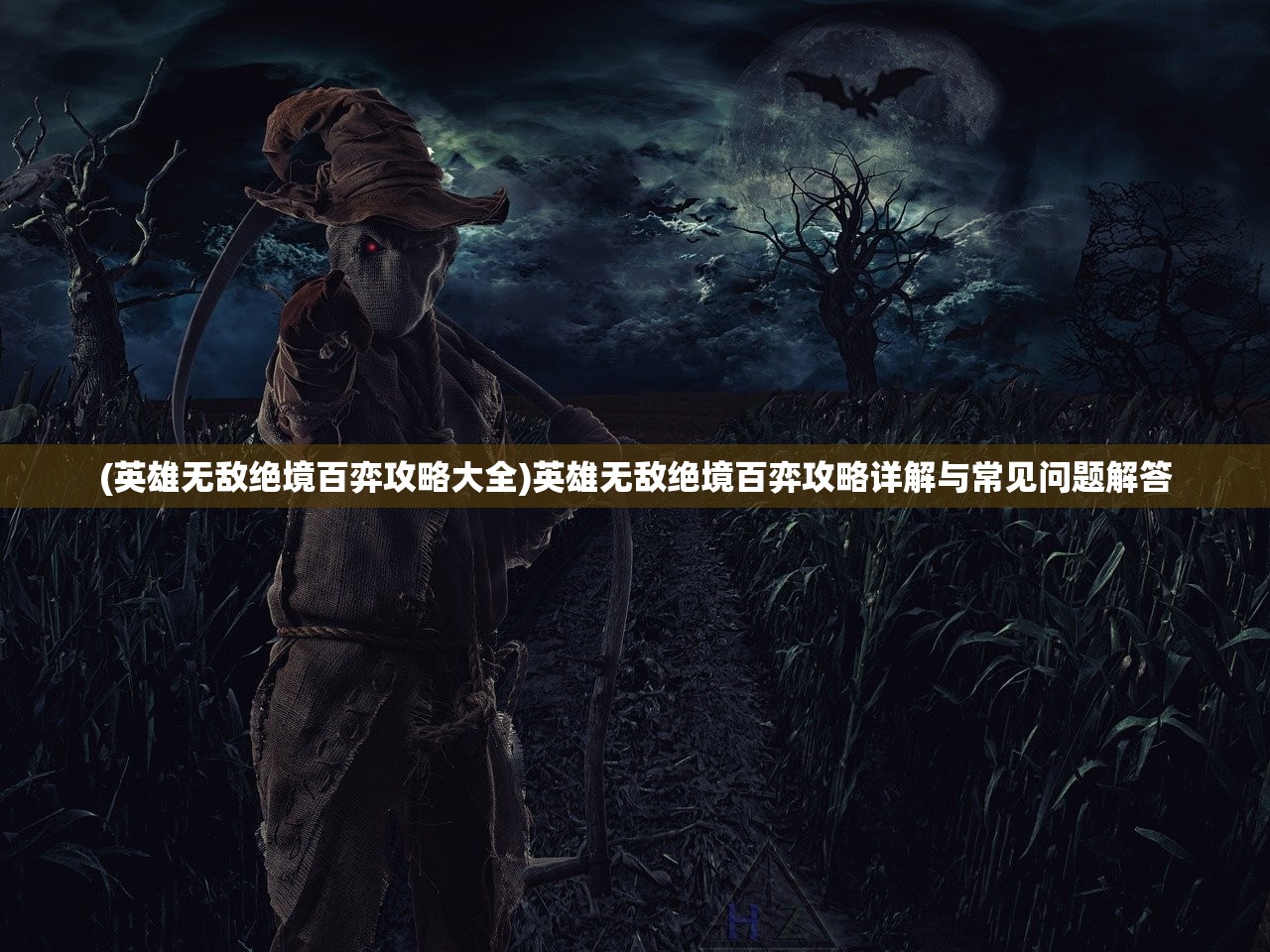 (王者铁拳tas)王者铁拳出招表详解及策略分析