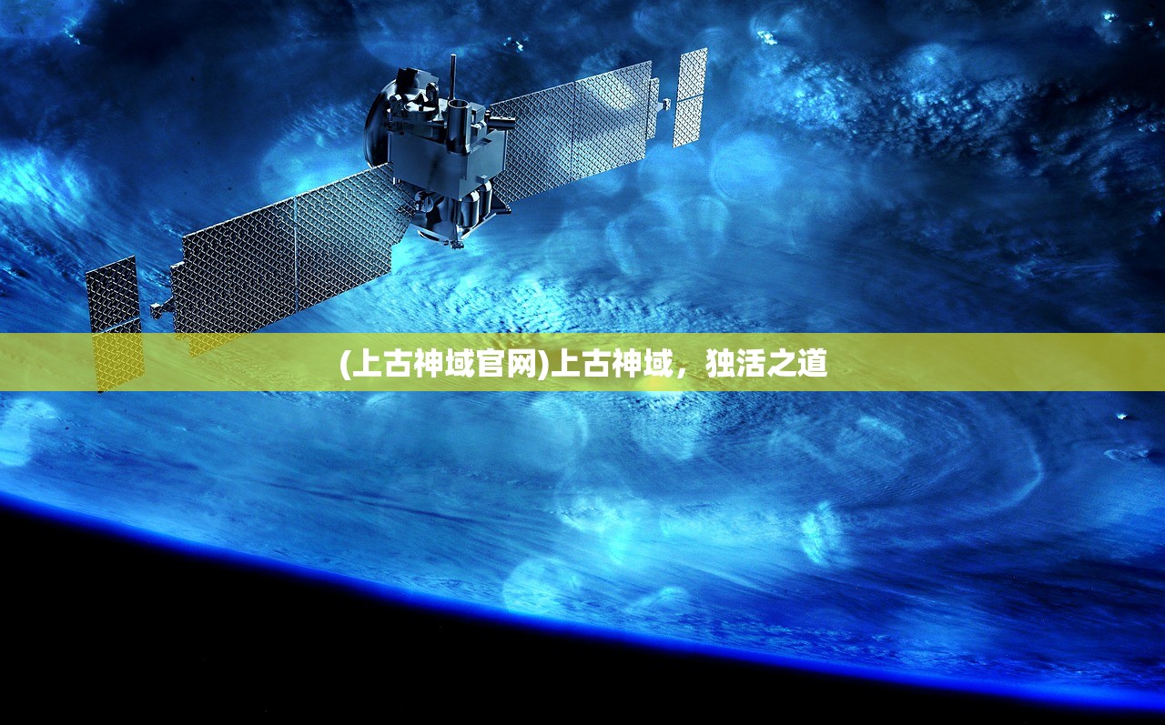 (白蛇仙劫的激活码是什么)关于白蛇仙劫激活码是多少的探讨及常见问题解答