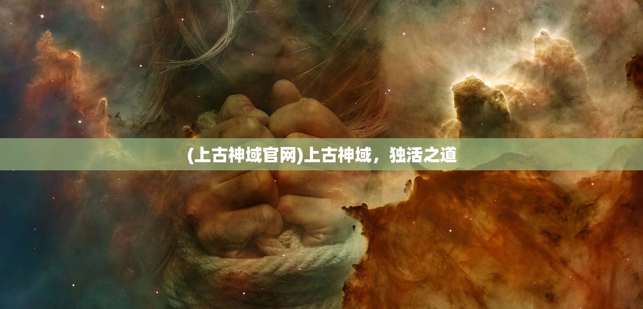 (工匠物语2怎么修改水晶)工匠物语2水晶修改不封，游戏内外的新探索与挑战