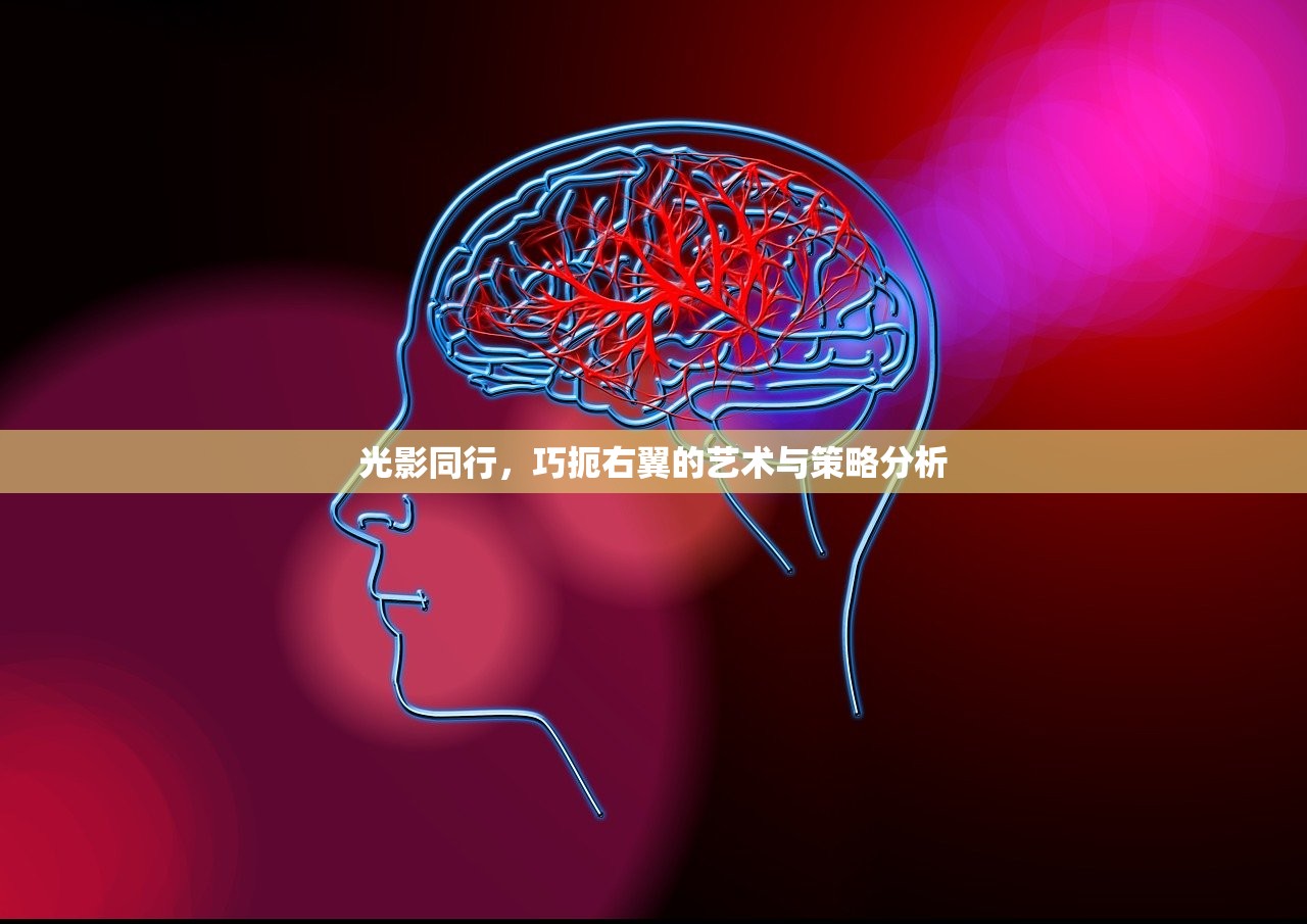 (北凉悍刀行正版官网)北凉悍刀行正版，游戏世界中的江湖传奇