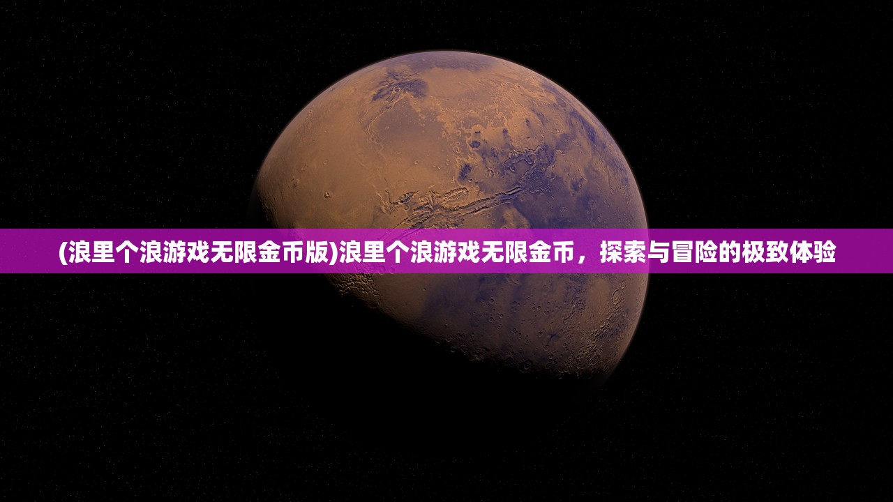 (餐厅萌物语怎么升粉红稀有)餐厅萌物语粉卡获取攻略及常见问题解答