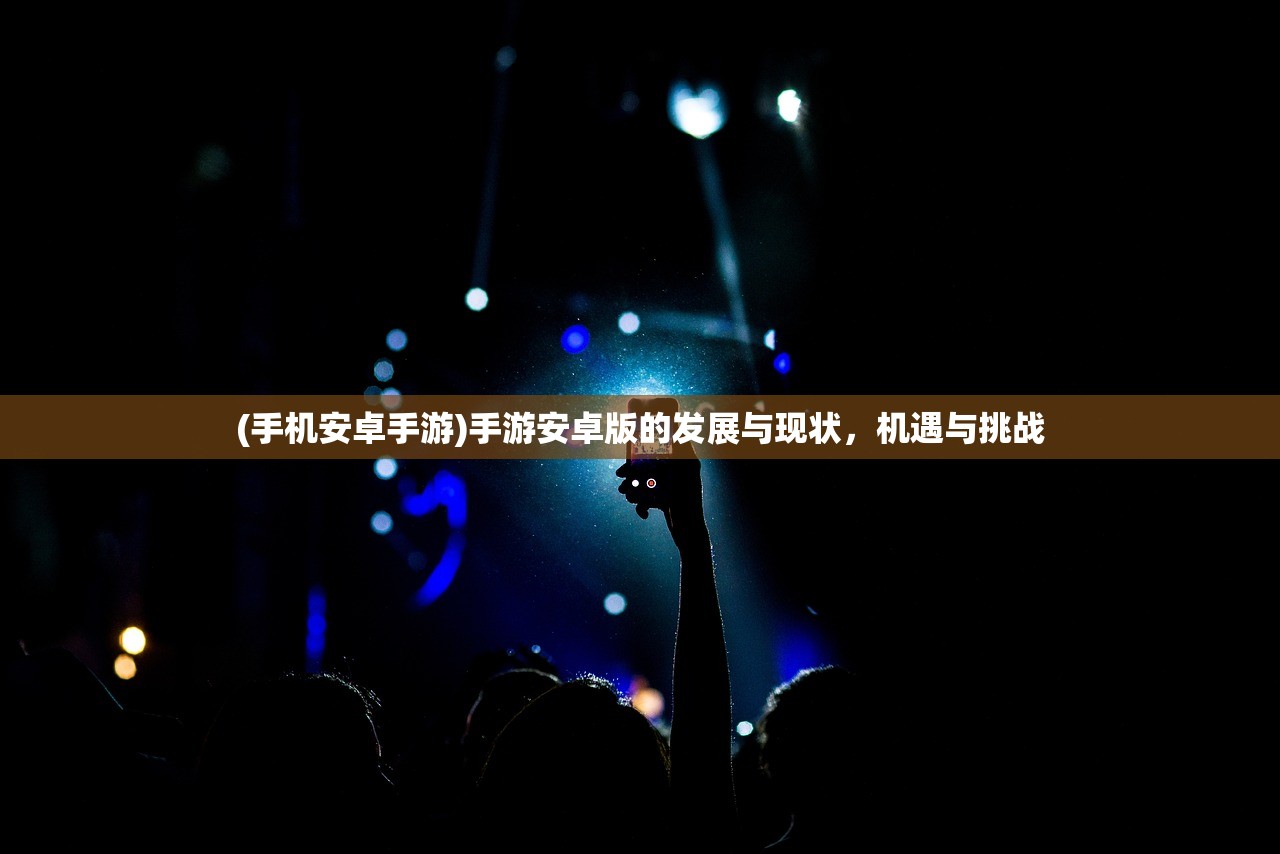 (王牌御史下架还可以玩吗)关于王牌御史下架后是否还能继续游戏的探讨