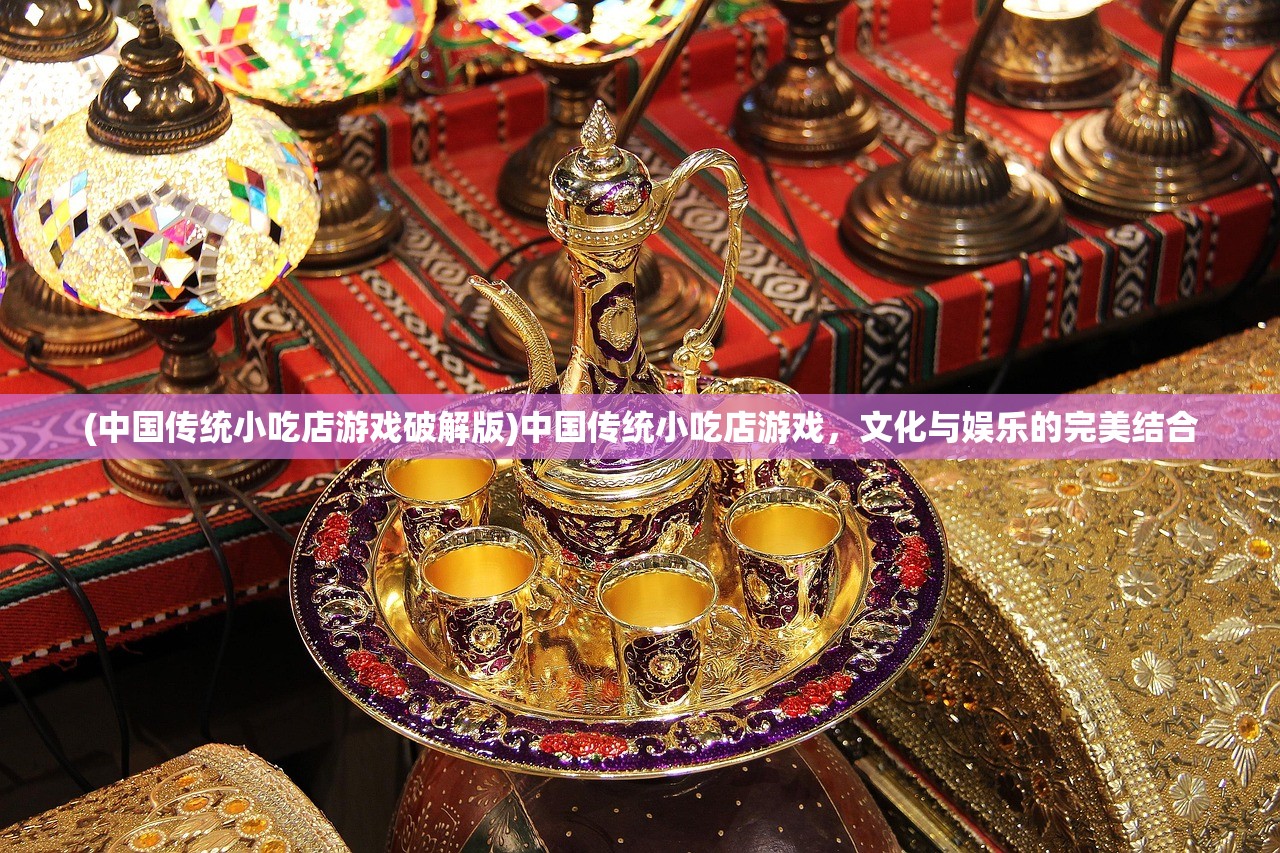 (《飘在江湖》)飘在江湖，托套路的深度解析与探讨