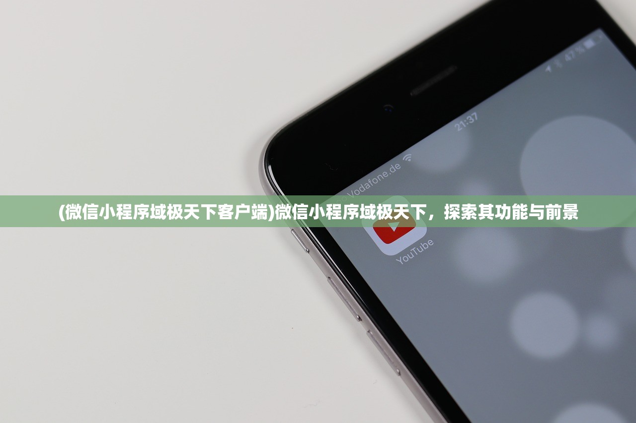 (食戟之灵食物做法)食戟之灵料理大全做法，深度探索与常见问答