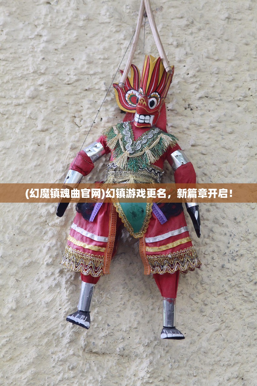 (天唐锦绣笔趣阁无弹窗最新章节)天唐锦绣，笔趣阁无弹窗的魅力与深度解析