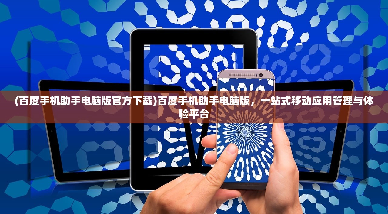 (狼队vs曼城比赛结果如何)狼队与曼城，一场激烈的对决的比赛结果分析