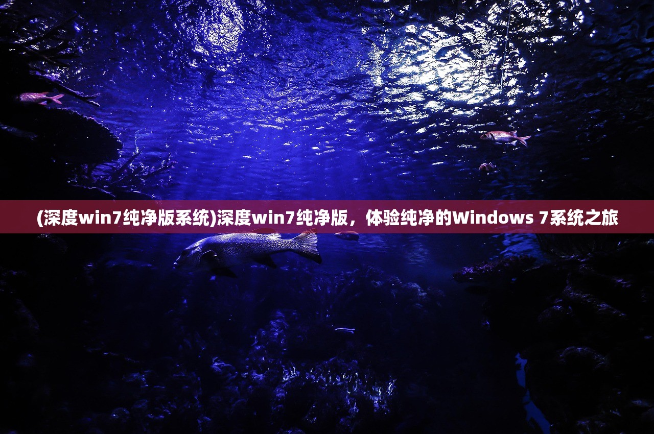 (不思议英雄之村dp)不思议英雄之村速刷攻略及常见问题解答