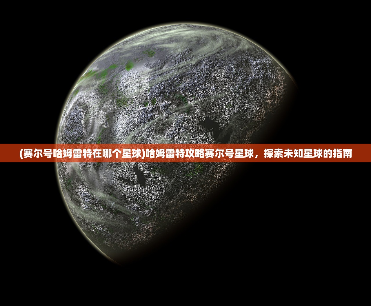 (斗破苍穹巅峰对决兑换码)斗破苍穹，巅峰对决——一场玄幻世界的热血激战