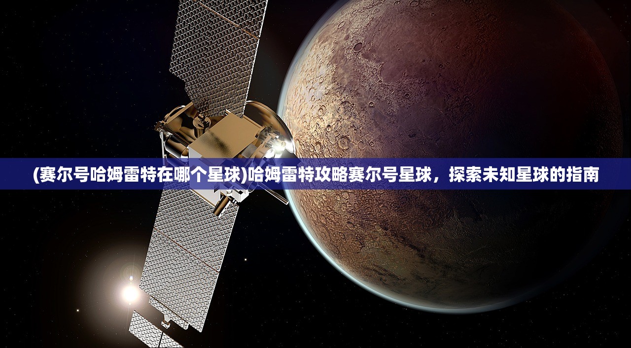 (绝境反击分集剧情介绍大结局)绝境反击分集剧情解析及深度探讨