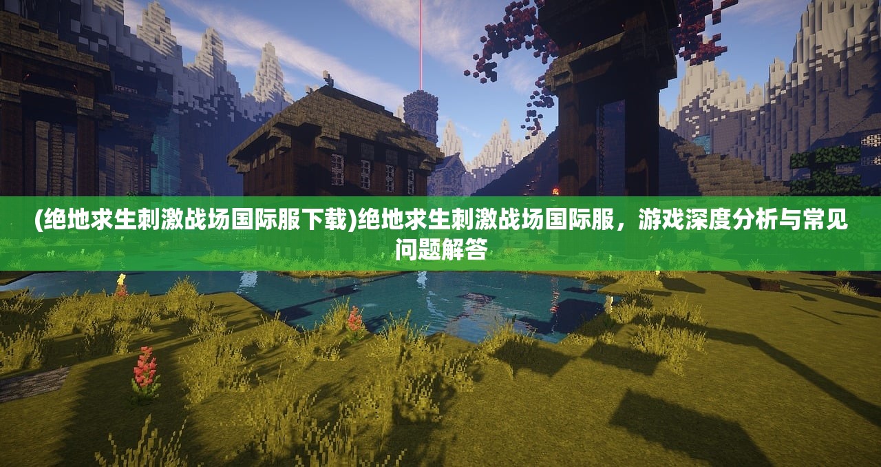 (愤怒的香蕉赘婿完结了吗)愤怒的香蕉赘婿为何不再创作？深度探究原因与解析