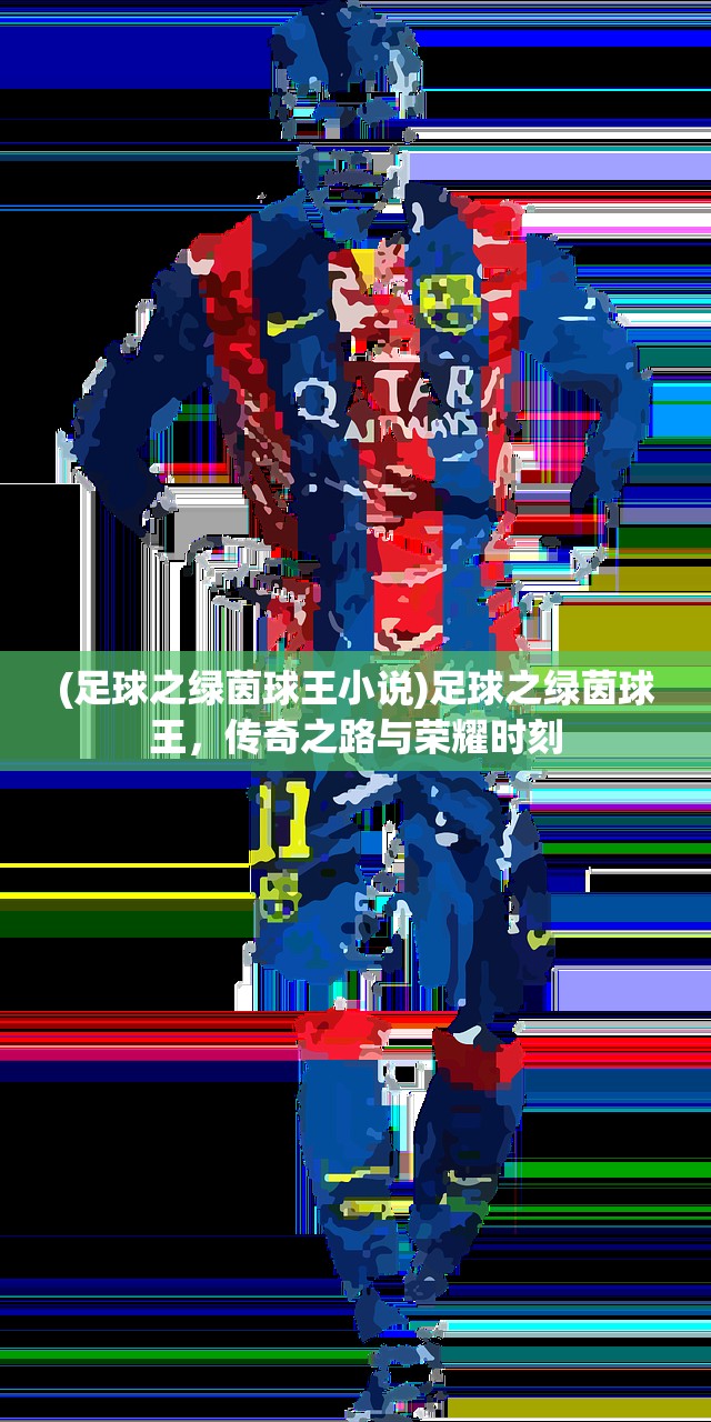 (泰剧tv热播剧大全2024总裁婚约)泰剧TV热播剧大全2024，期待与惊喜并存