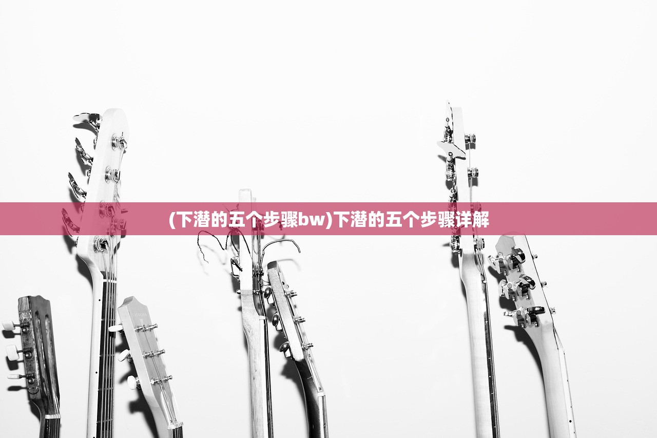(奇门飞花令攻略)奇门飞花令，探寻古老文化的魅力与传承