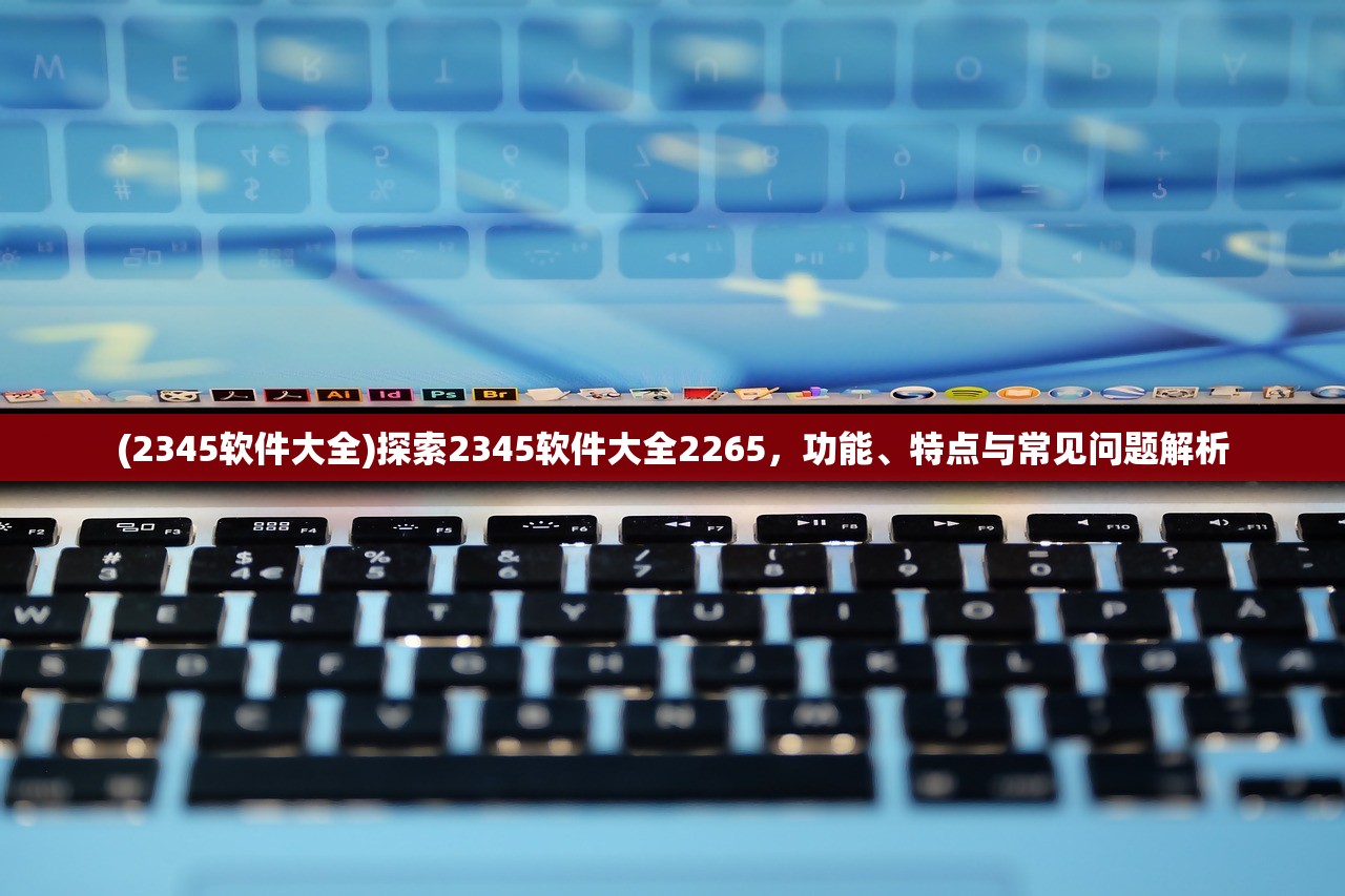(奇门飞花令攻略)奇门飞花令，探寻古老文化的魅力与传承
