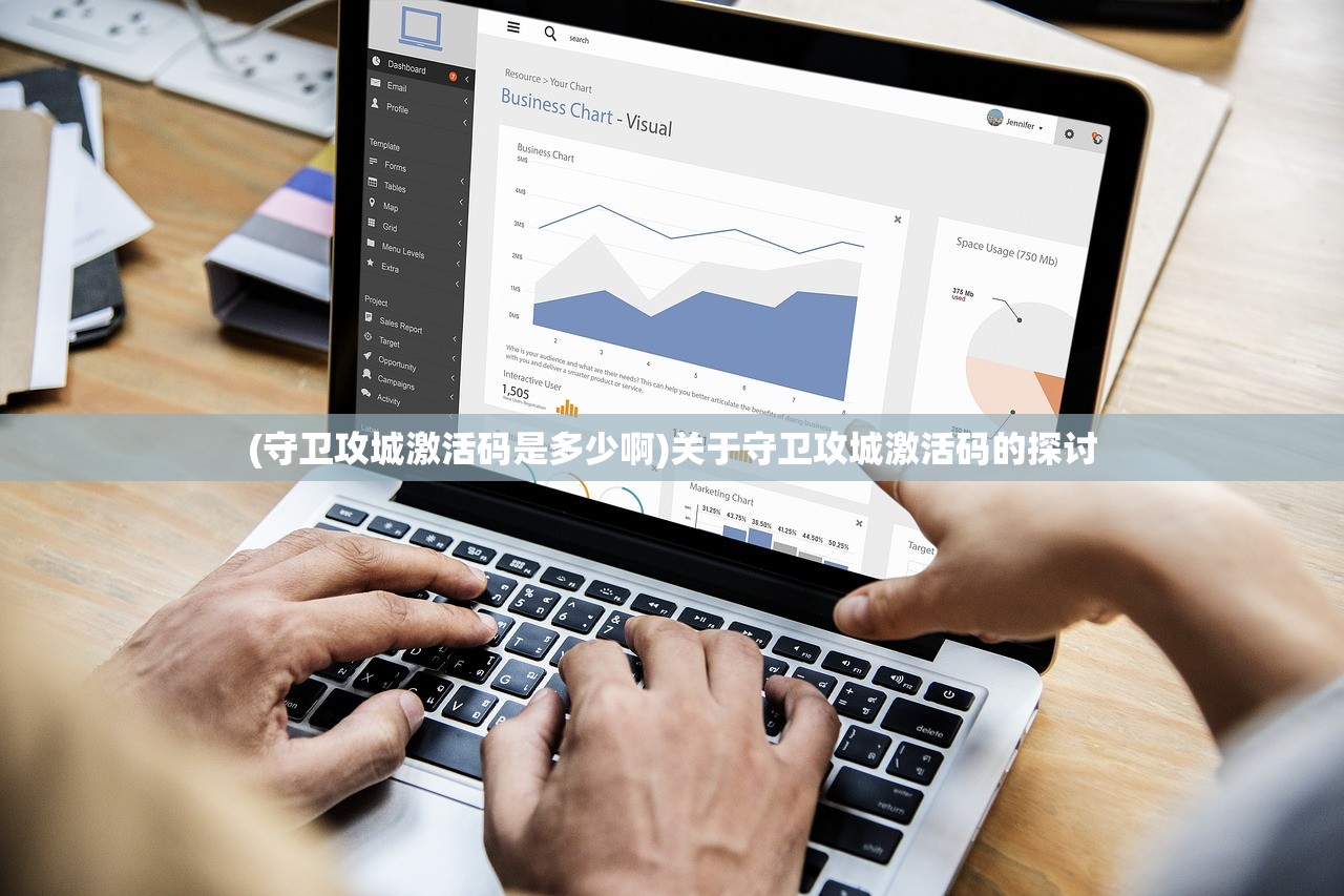 (王者信条神通哪个厉害一点)王者信条，神通技能对比与解析——哪个更厉害？