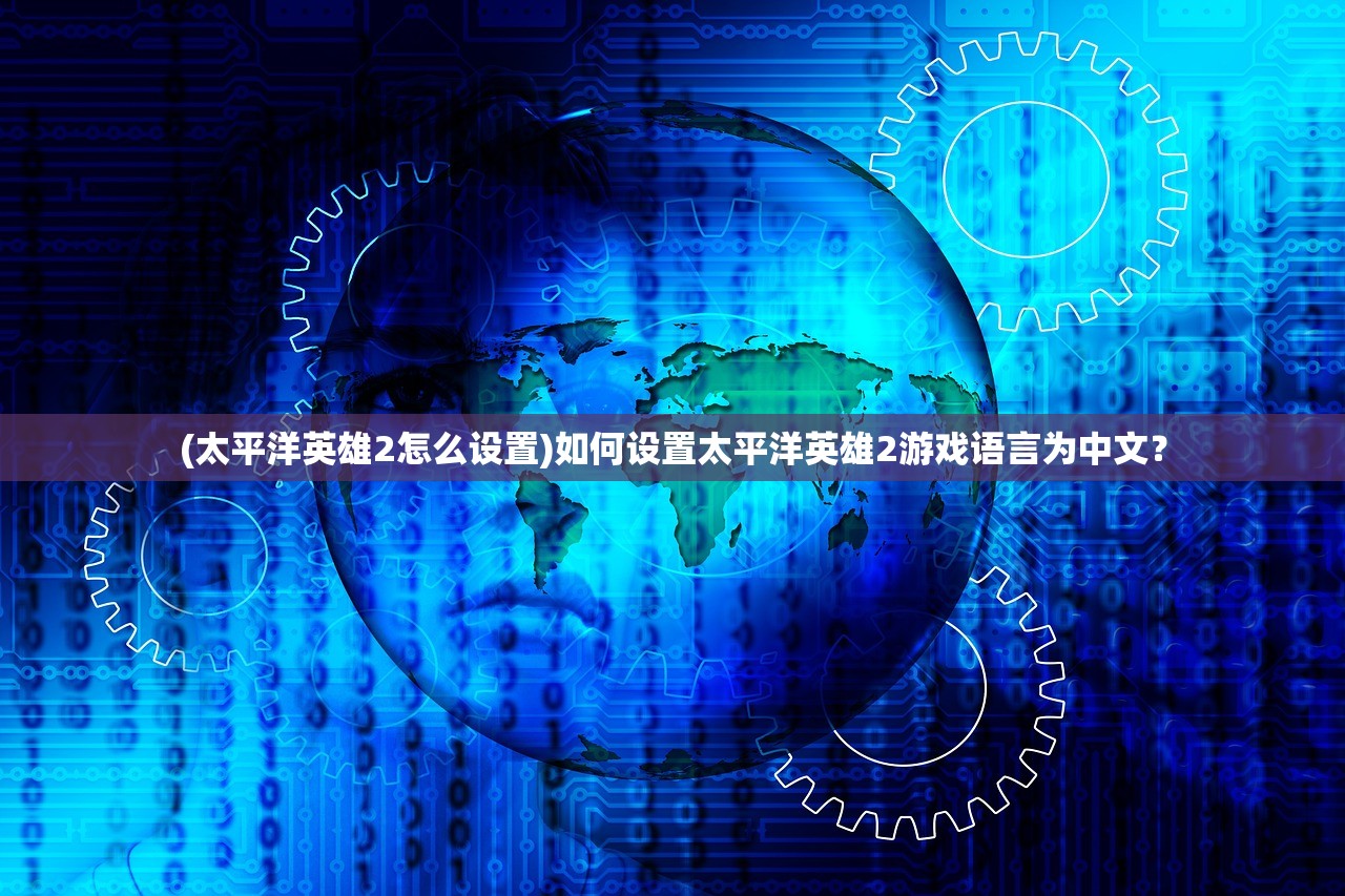 (百炼成仙正版最新章节更新内容是什么)百炼成仙正版最新章节更新内容解析与探讨