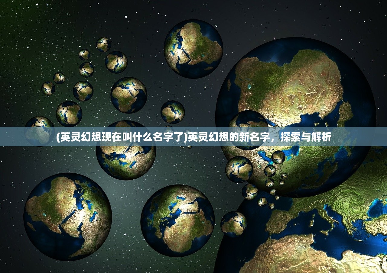 (永劫无间类似的手机游戏)永劫无间风格武侠吃鸡手游，重塑江湖竞技新纪元