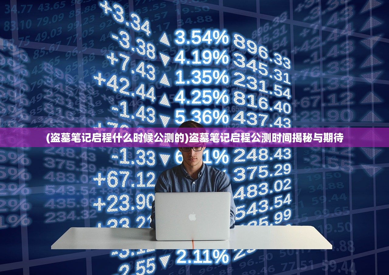 (单机斗地主 单机版下载)单机斗地主单机版，游戏魅力与独特体验解析