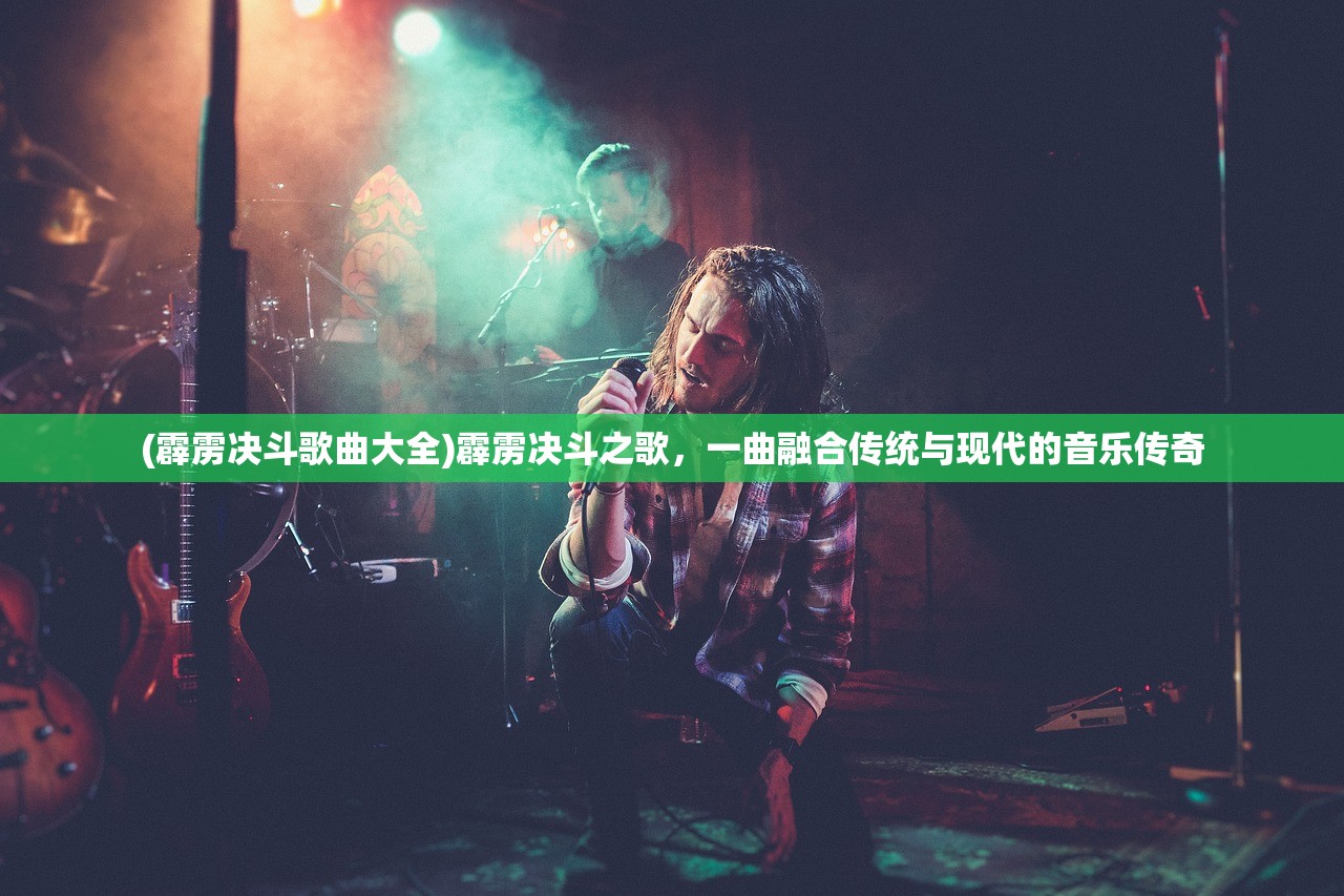(铁血联盟狂怒攻略大全)铁血联盟狂怒攻略大全，从入门到精通