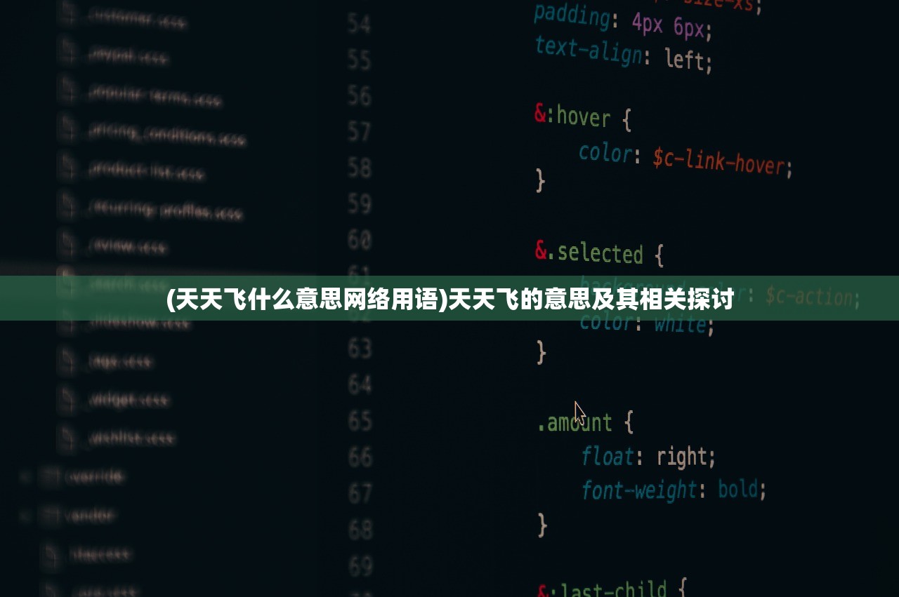 (九幽剑法电影)九幽剑法，古老武术的传世奥秘