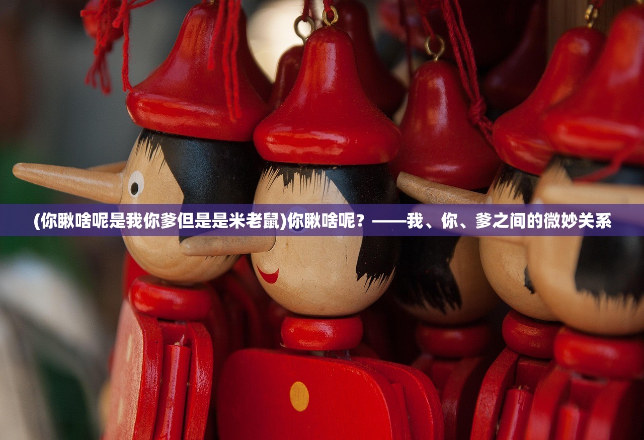 (奇迹魔界战记h5还能玩吗知乎)奇迹魔界战记H5，游戏现状解析与玩家体验探讨
