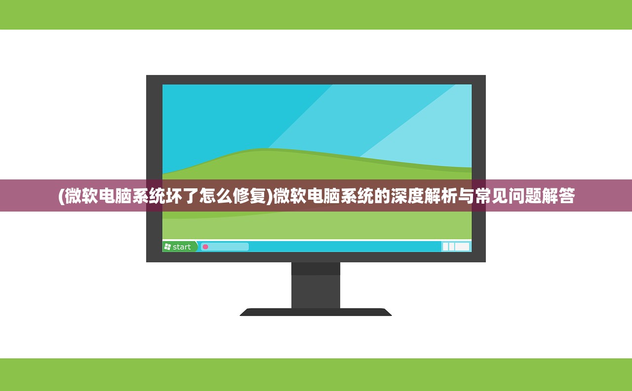 (梵花录手游)梵花录现在还能玩吗，游戏状态与玩家体验探讨