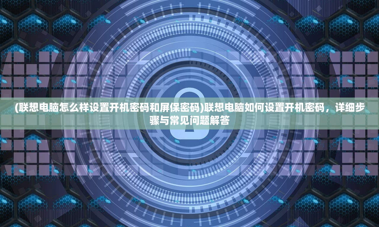 (街霸对决为什么关服了还能玩)街霸对决关服原因深度解析